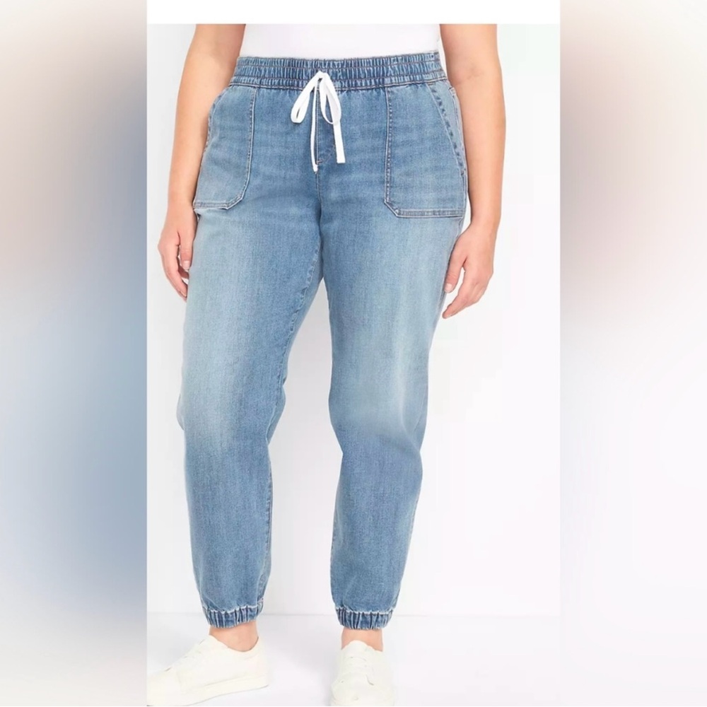 Lane Bryant Jogger Jean